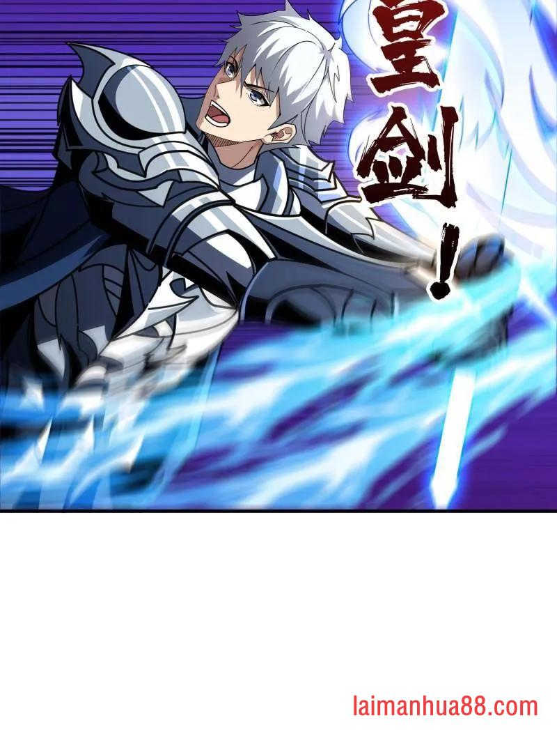 第470话 黑之苏醒·星之归 第15页