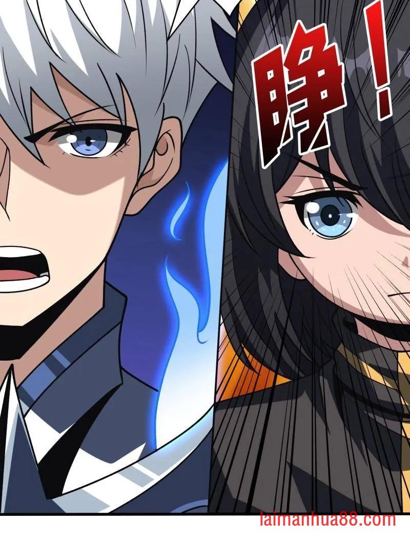第470话 黑之苏醒·星之归 第88页