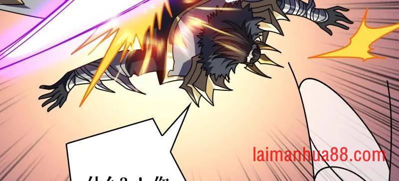 第470话 黑之苏醒·星之归 第91页