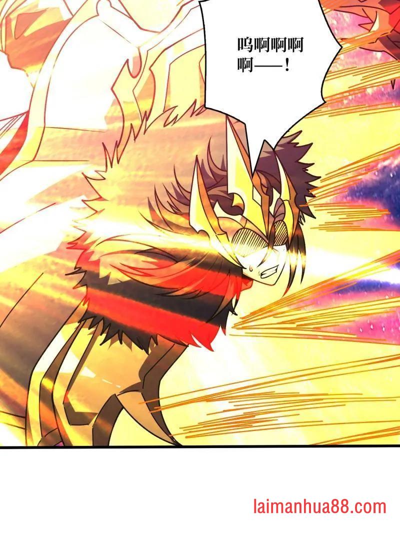 第470话 黑之苏醒·星之归 第99页