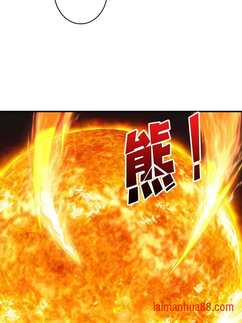 第478话 前往M79星云 第95页