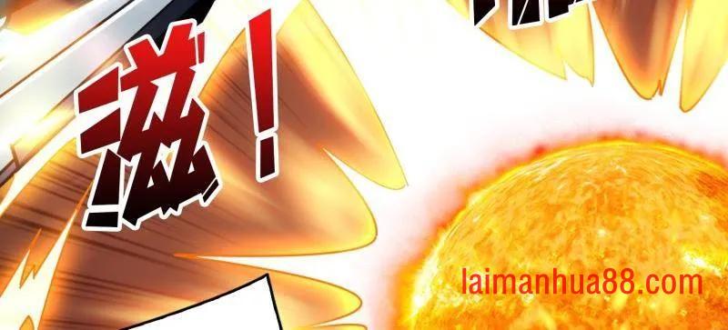 第478话 前往M79星云 第100页