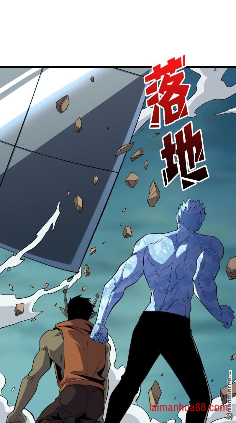 第561话 极限逆转 第35页