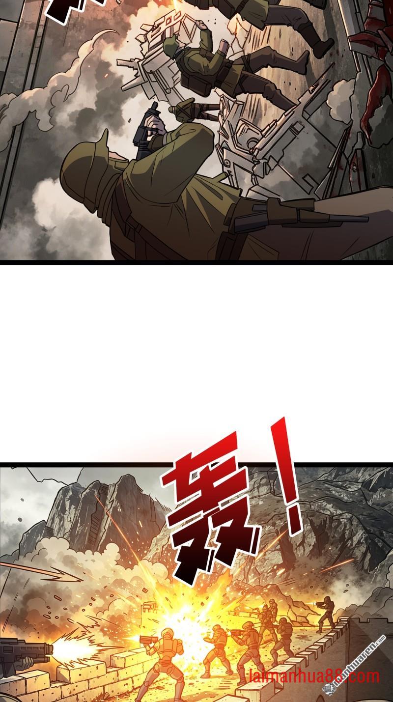 第569话 灵魂封锁 第40页