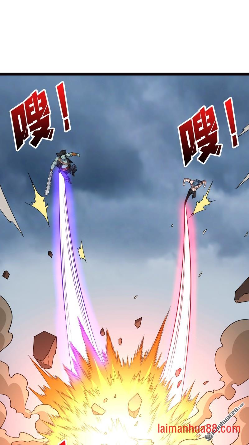 第569话 灵魂封锁 第55页
