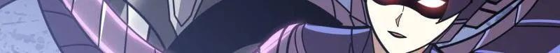 第492话 娜娜VS伪女王 第14页