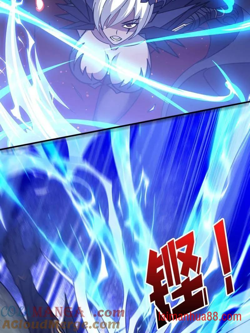 第492话 娜娜VS伪女王 第25页