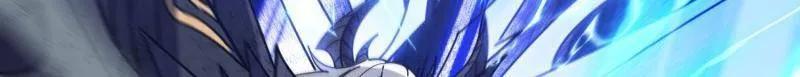 第492话 娜娜VS伪女王 第26页