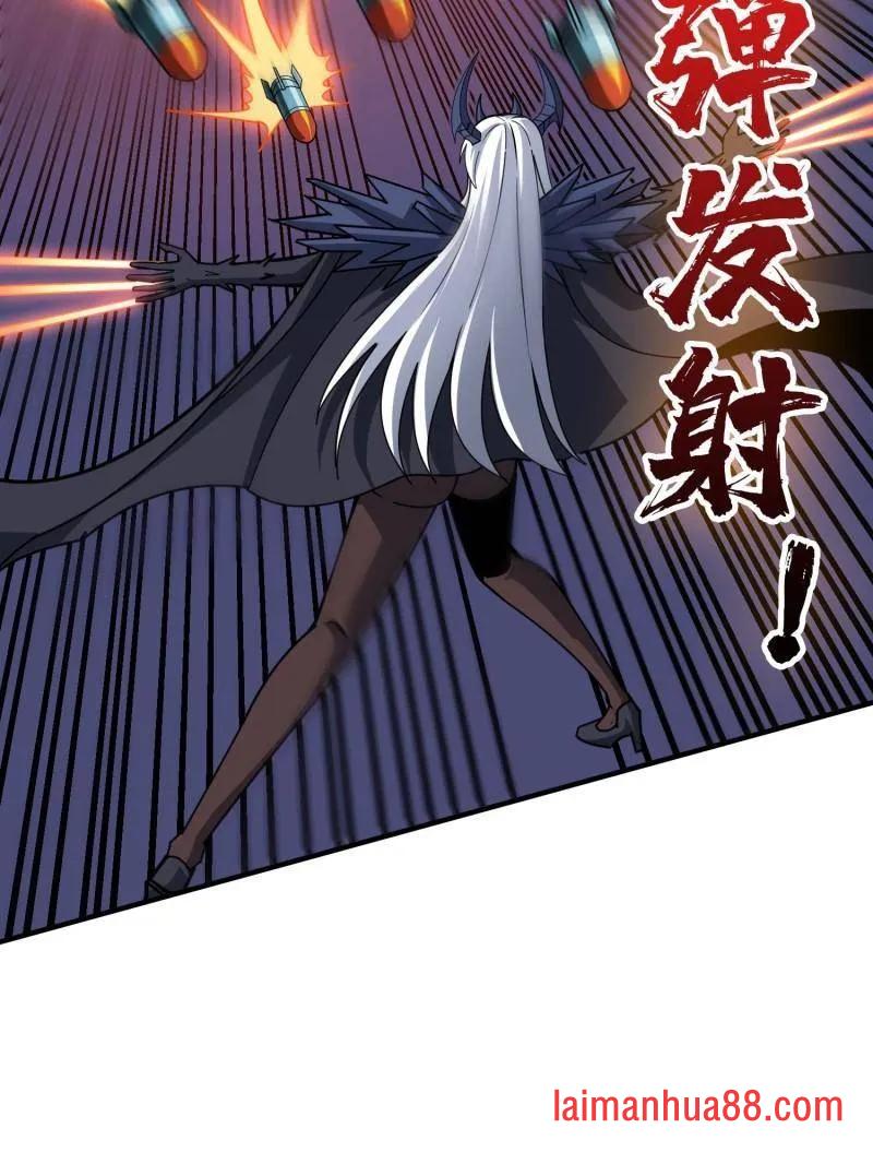 第492话 娜娜VS伪女王 第59页
