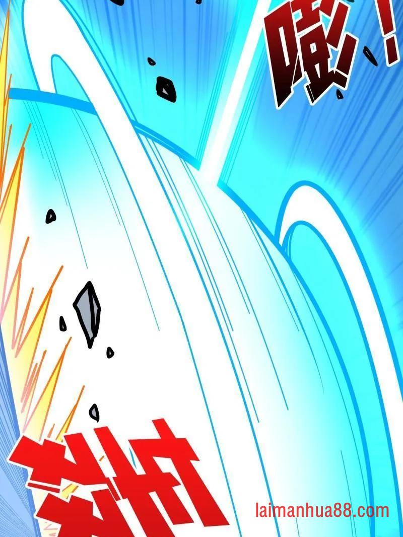 第492话 娜娜VS伪女王 第75页