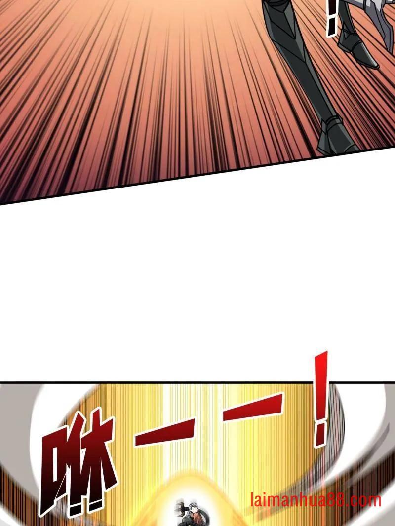 第492话 娜娜VS伪女王 第118页