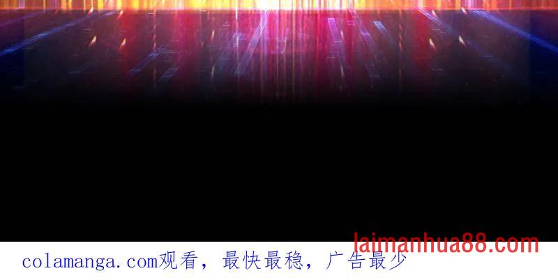 第492话 娜娜VS伪女王 第163页