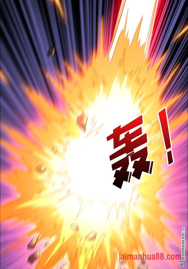 第560话 游击战 第39页