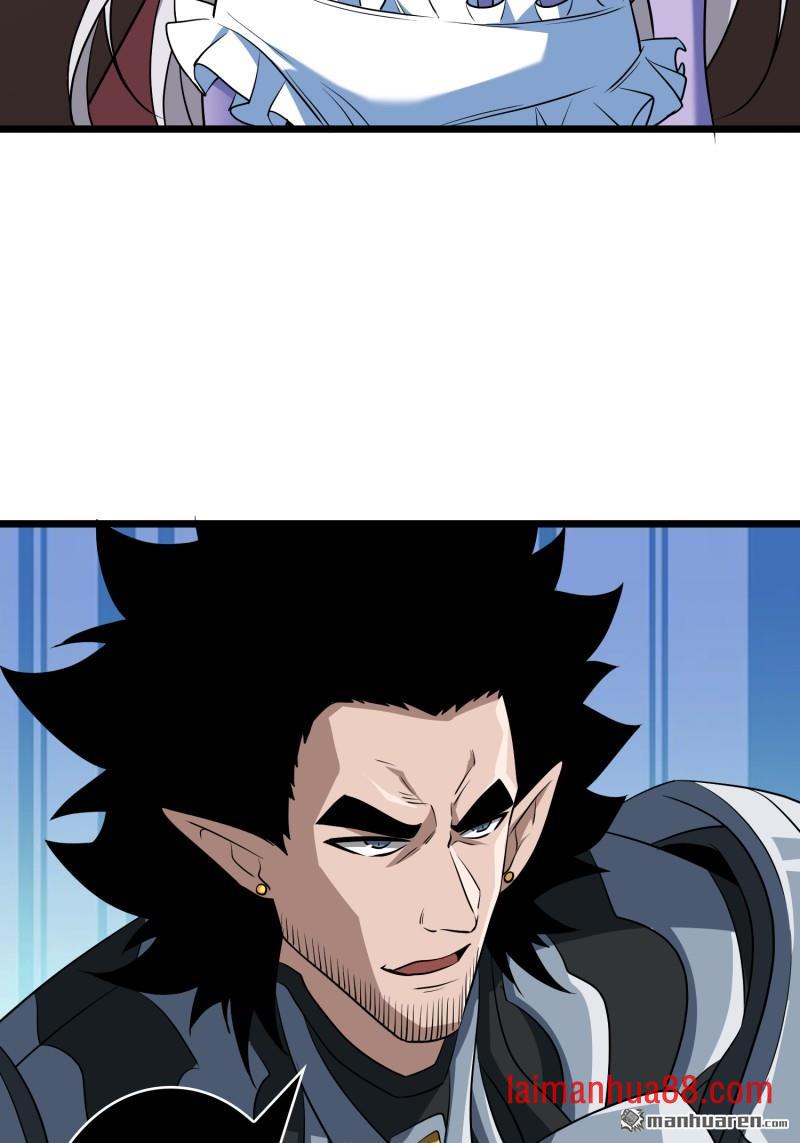 第549话 超级VIP 第11页