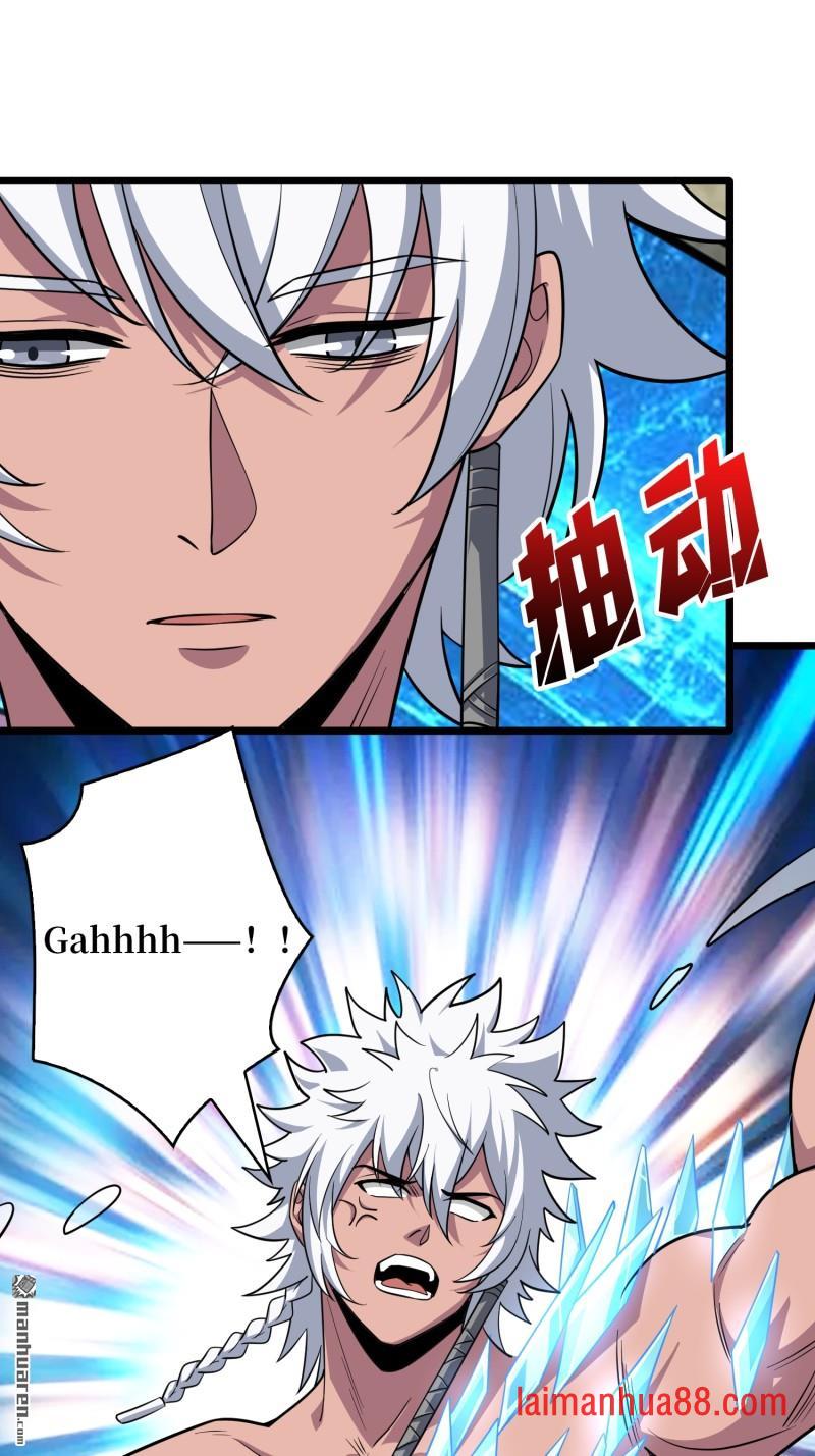 第566话 水晶侵染 第9页