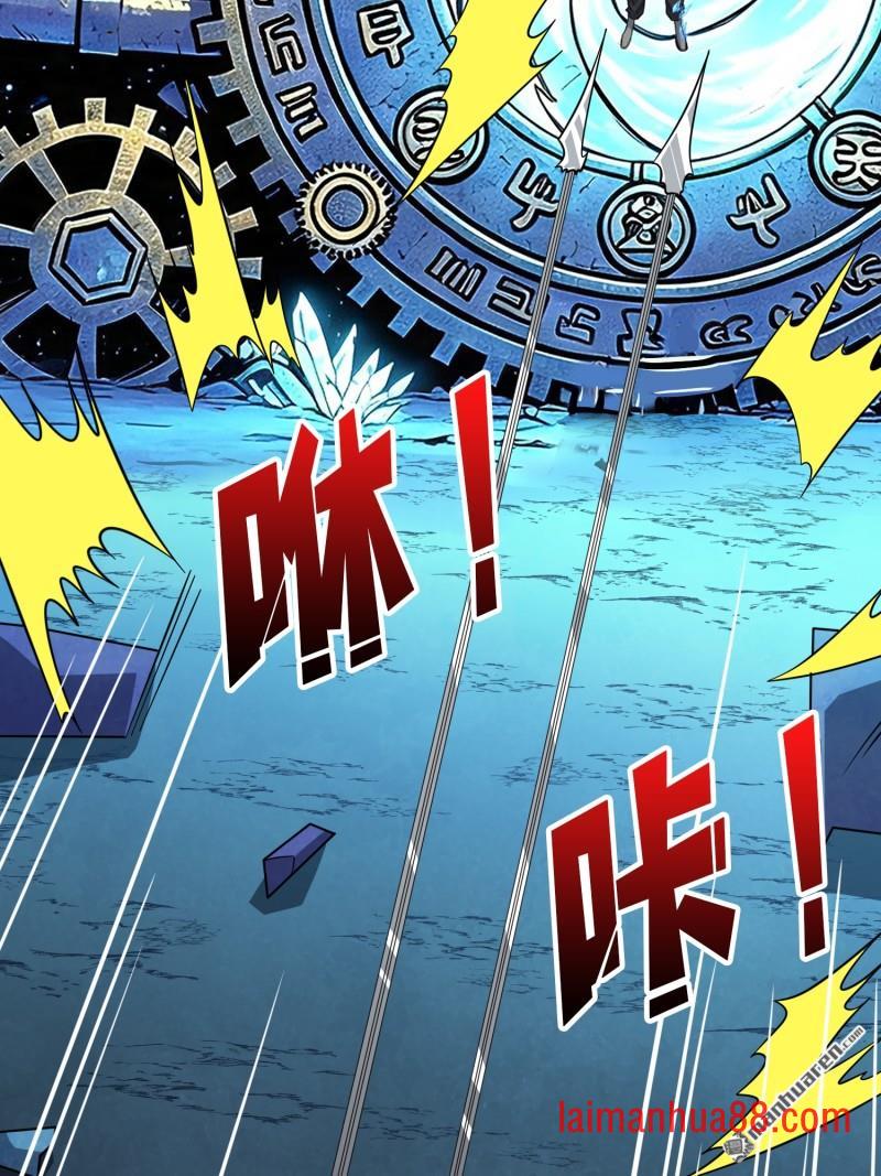 第566话 水晶侵染 第27页