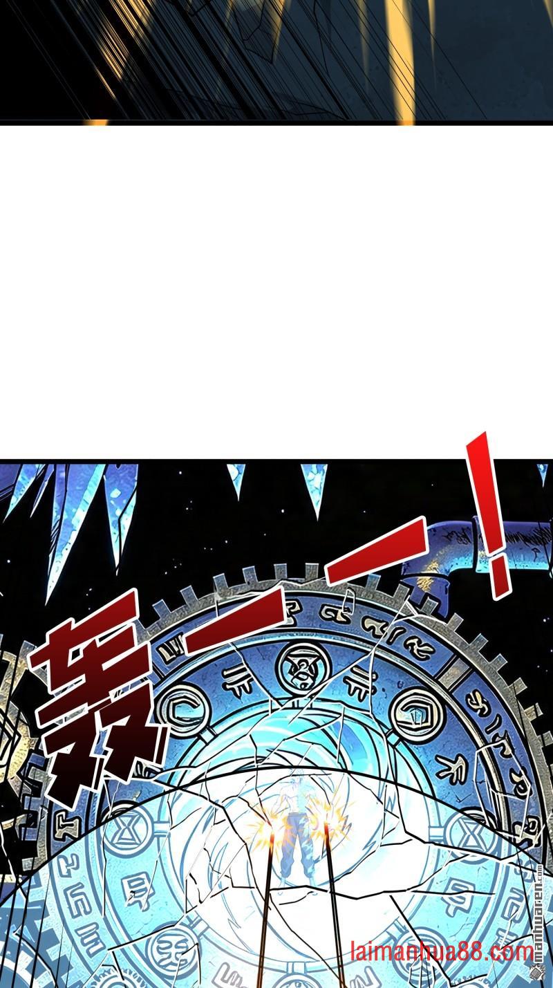 第566话 水晶侵染 第37页