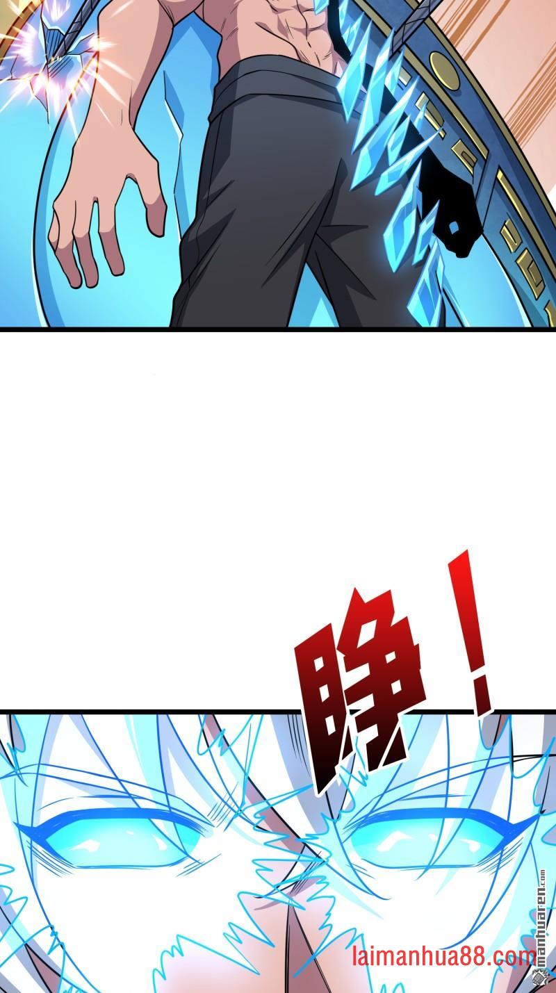 第566话 水晶侵染 第39页