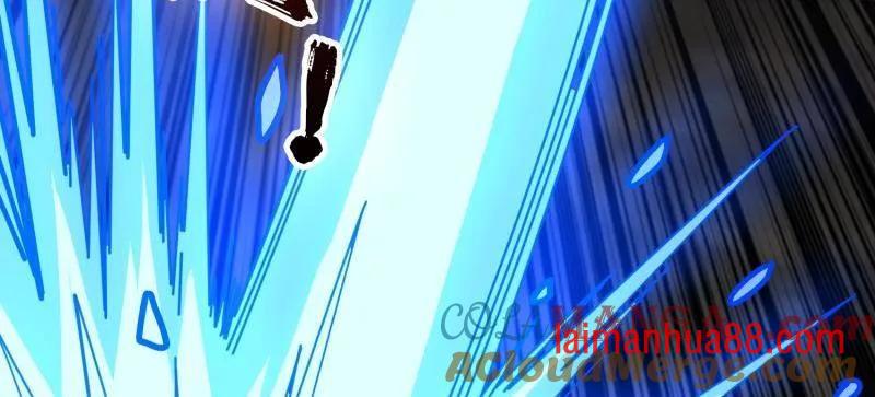 第521话 净化污秽 第7页