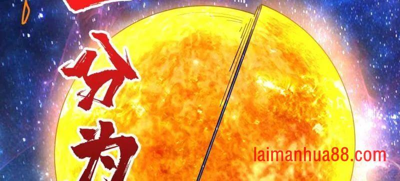 第521话 净化污秽 第11页