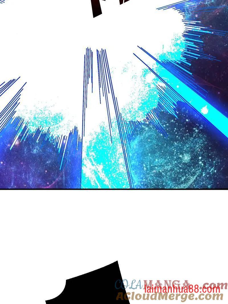第521话 净化污秽 第70页
