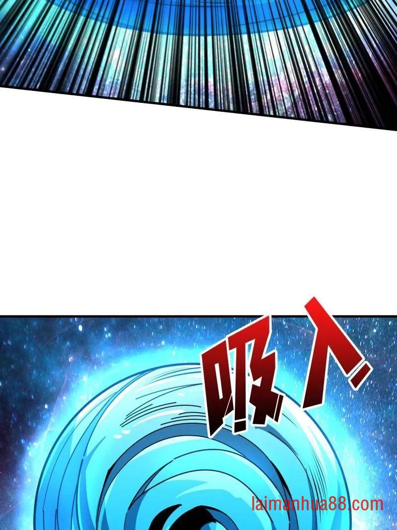 第521话 净化污秽 第74页