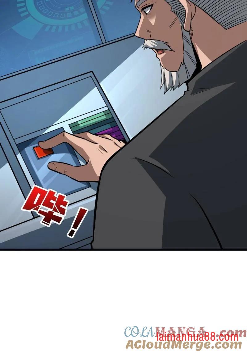 第529话 悬殊的冲突 第22页