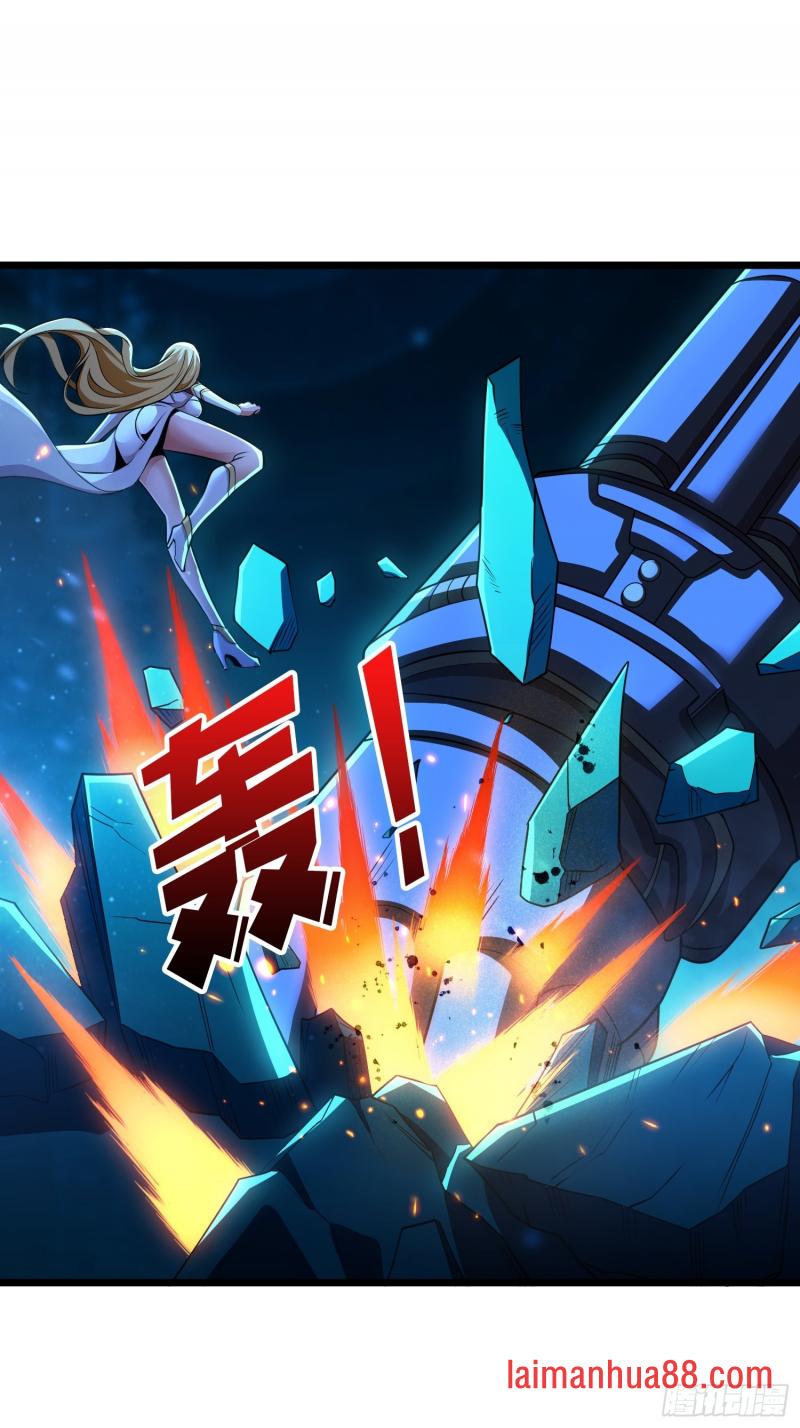 第551话面具下的思念 第22页