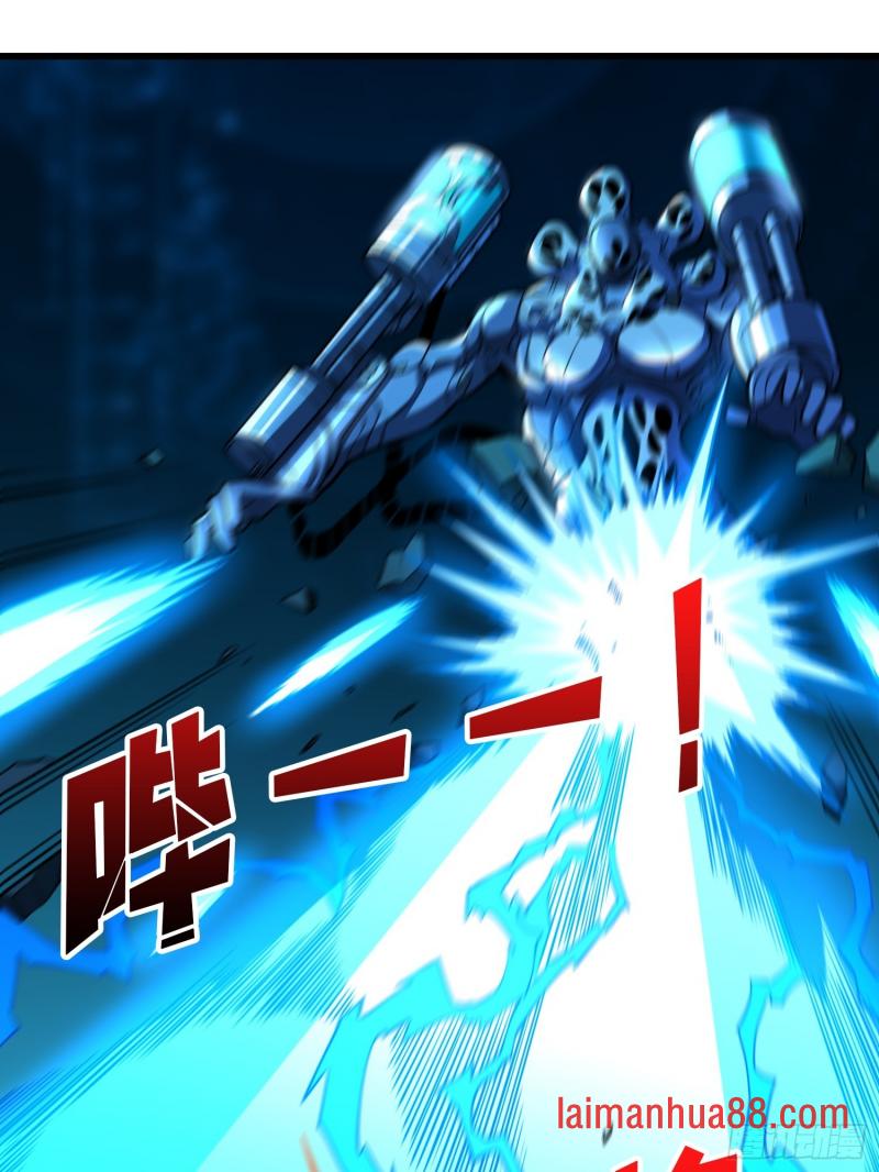 第551话面具下的思念 第23页