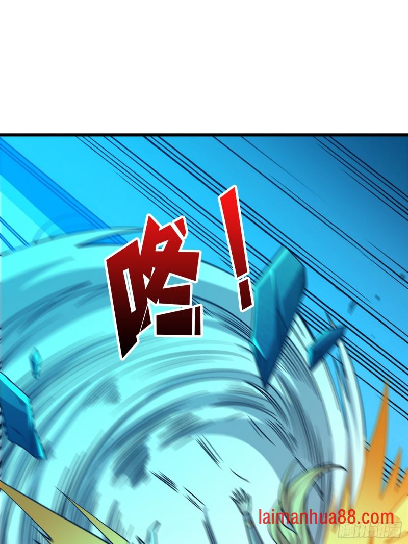 第551话面具下的思念 第27页