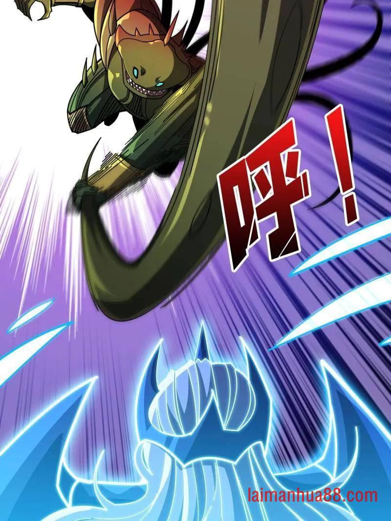 第516话 生于黑暗向往光明 第75页