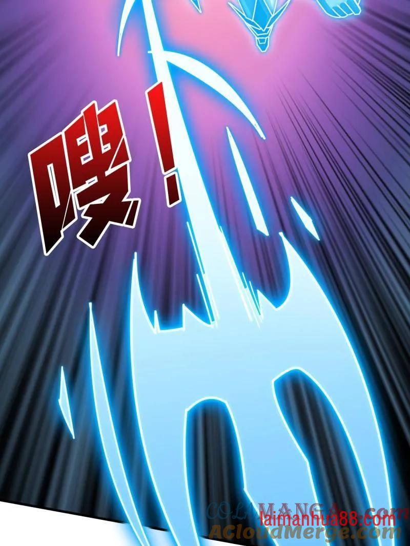 第516话 生于黑暗向往光明 第93页