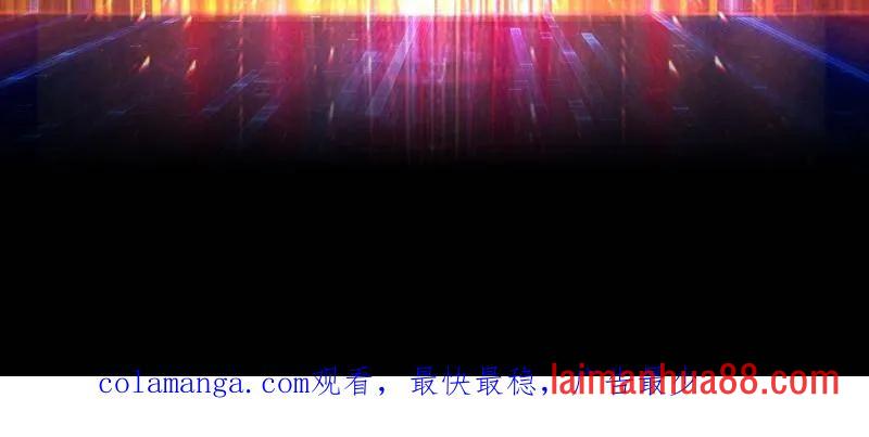 第516话 生于黑暗向往光明 第158页