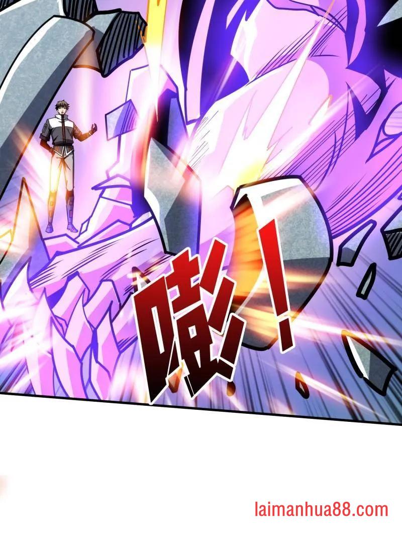 第505话 门之试炼 第103页