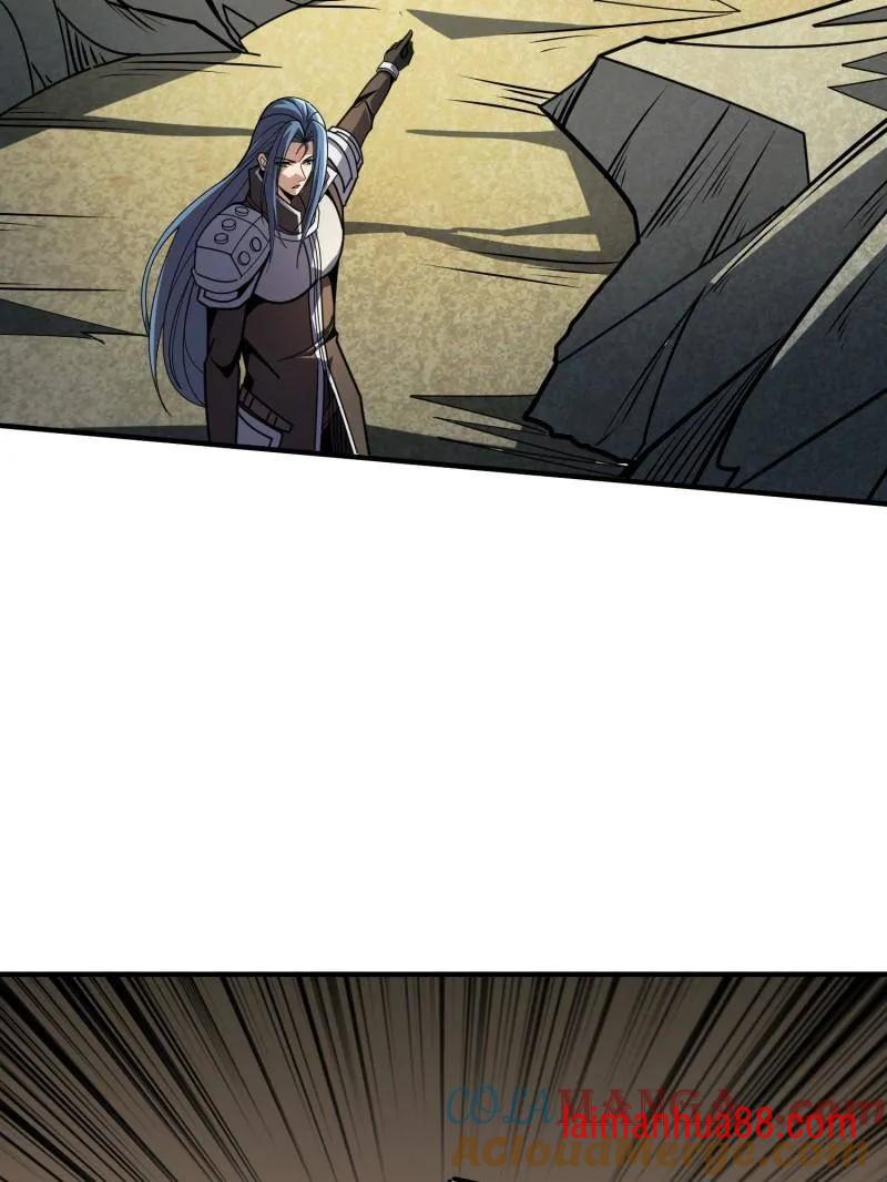 第505话 门之试炼 第117页