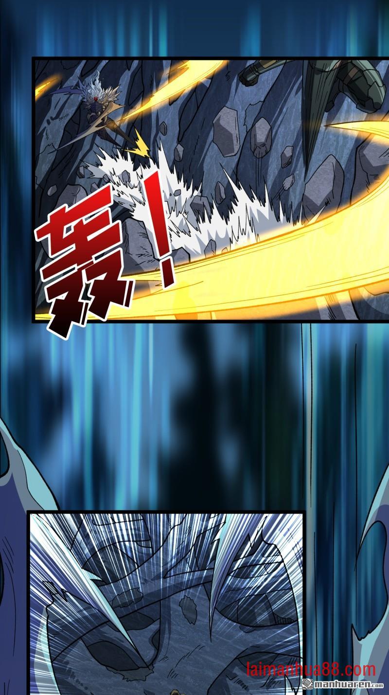 第543话 猎手VS猎物 第40页