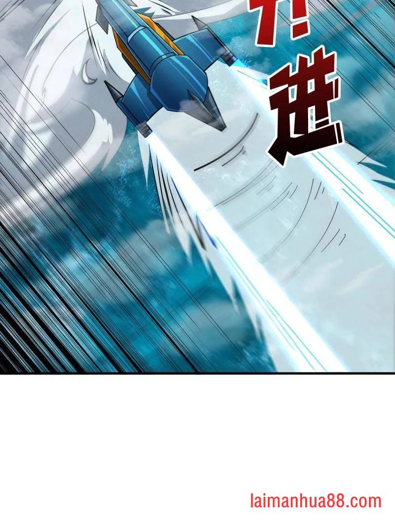 第524话 封印之壁 第17页