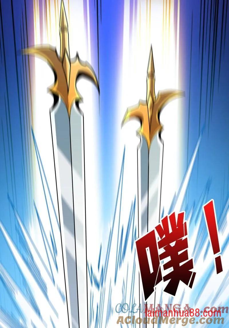 第524话 封印之壁 第49页