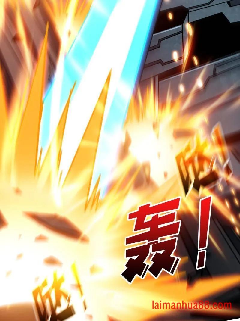 第480话 隐藏核心 第102页