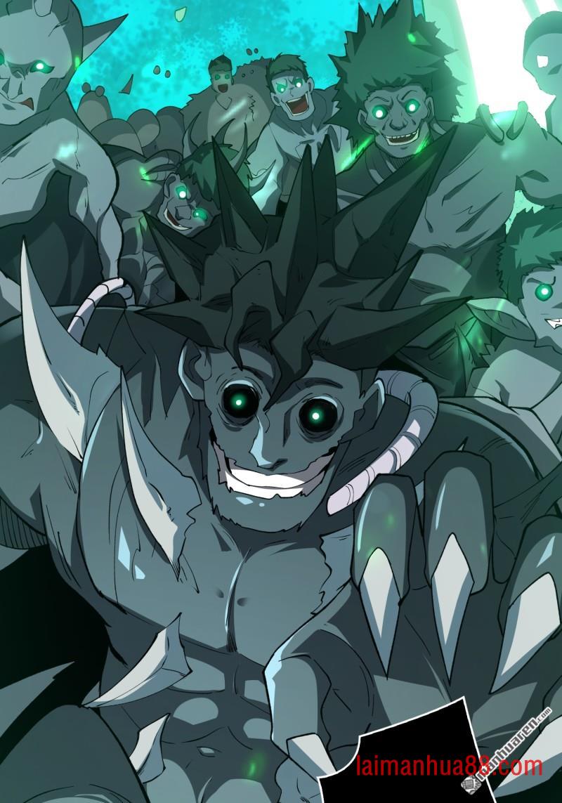 第539话 幻境惊魂 第4页
