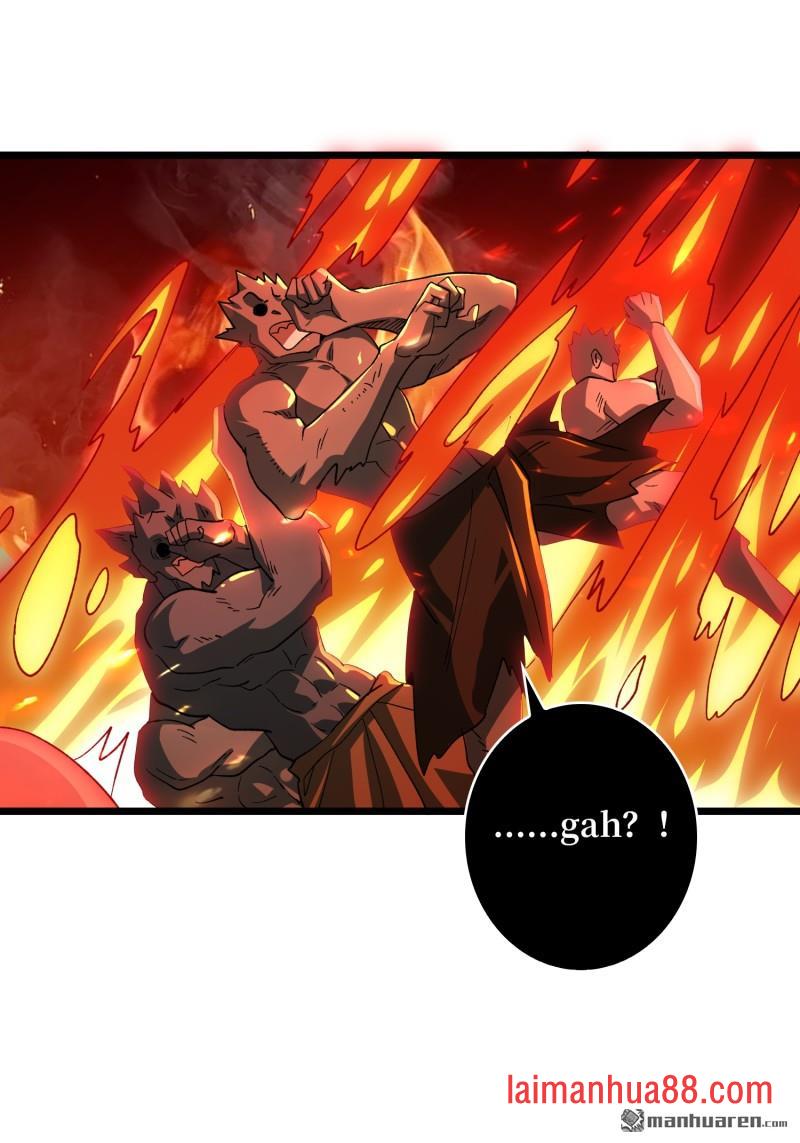 第539话 幻境惊魂 第12页