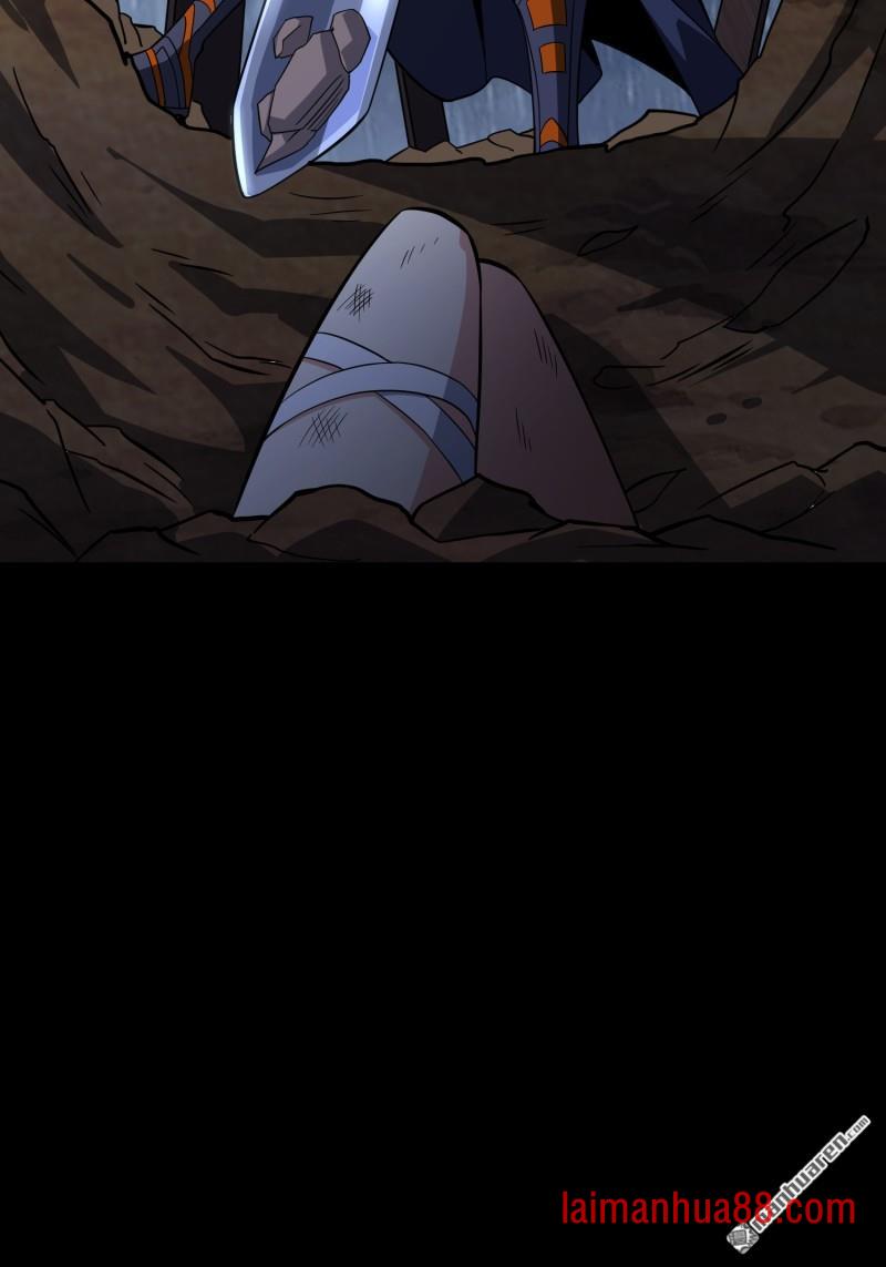 第539话 幻境惊魂 第36页