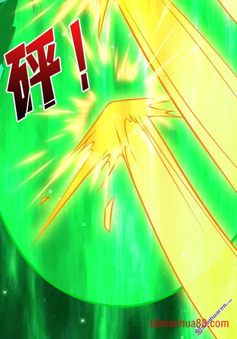 第539话 幻境惊魂 第58页