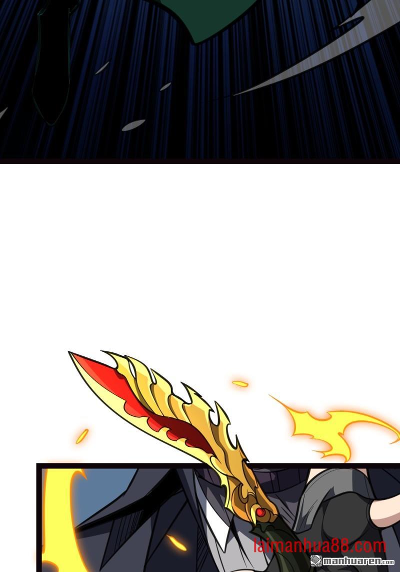 第539话 幻境惊魂 第61页
