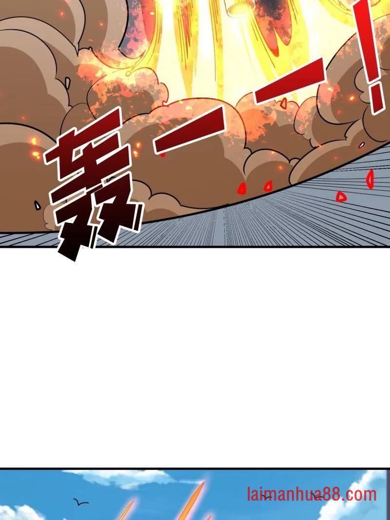 第498话 迈向未来 第51页