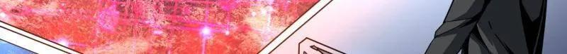 第498话 迈向未来 第66页
