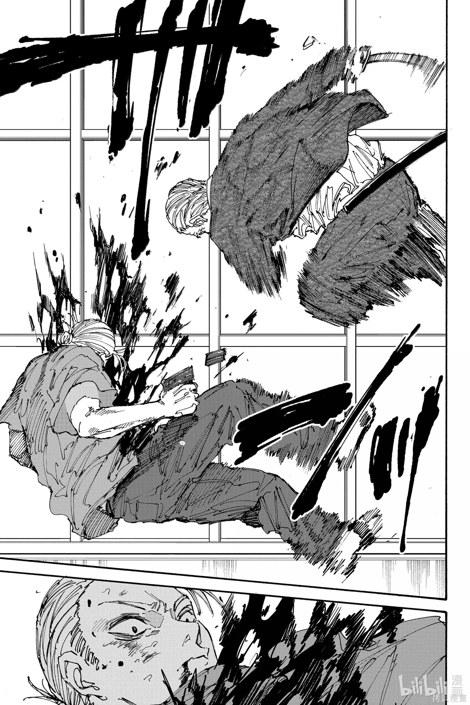 第165话 第13页