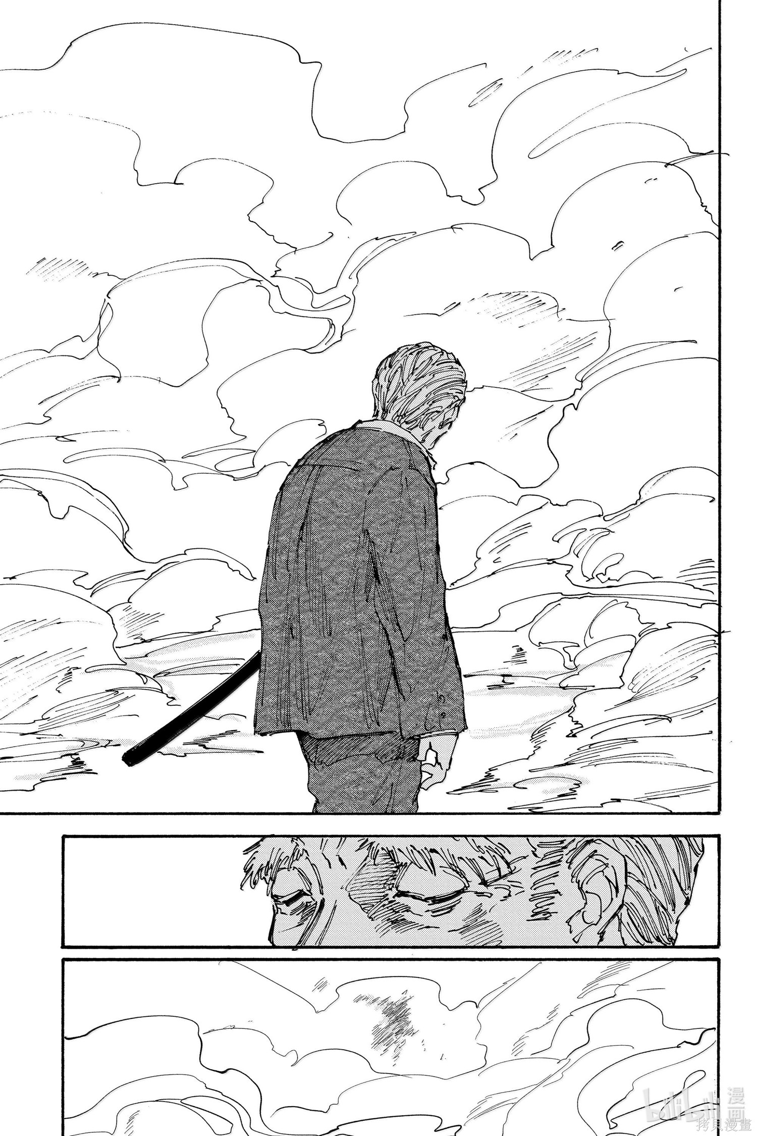 第165话 第17页