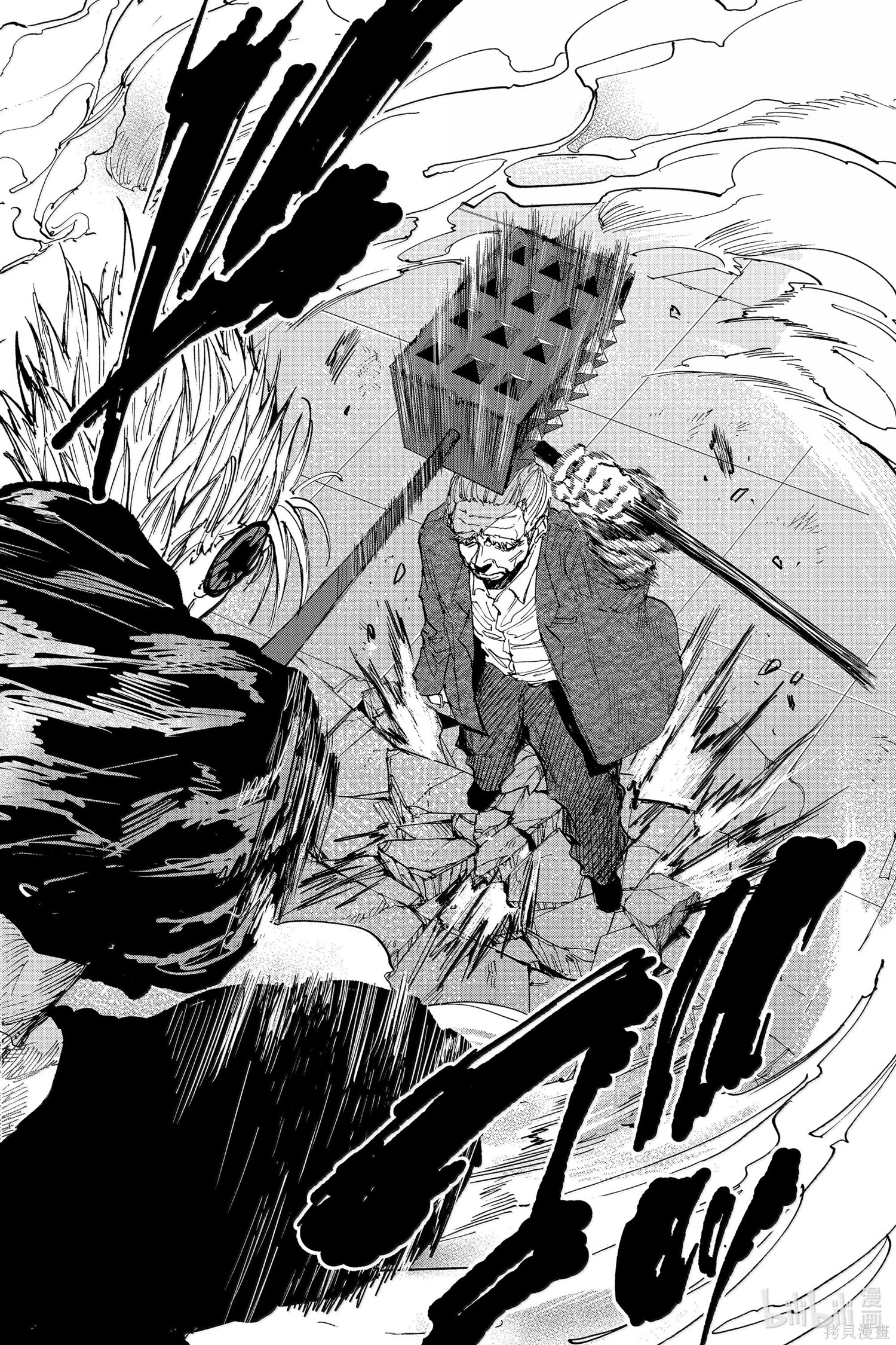 第165话 第18页