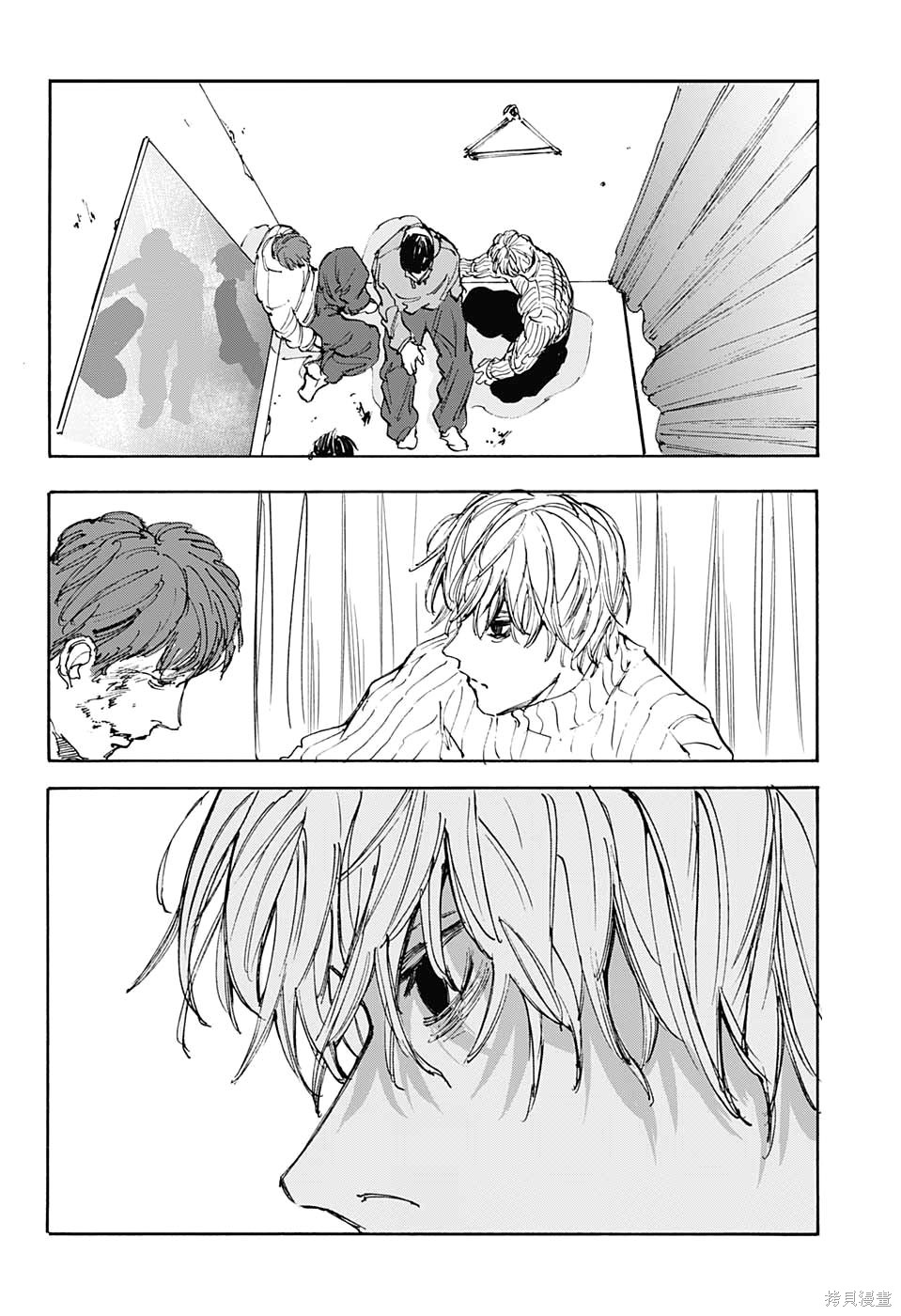 第109话 第17页